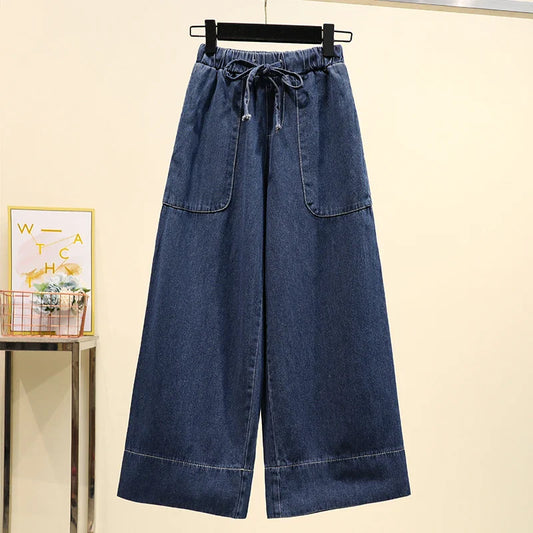 Women's High Waist Wide Leg Jeans Loose Comfortable Retro Sle Casual Versatile Straight Cut Trousers for Autumn Winter