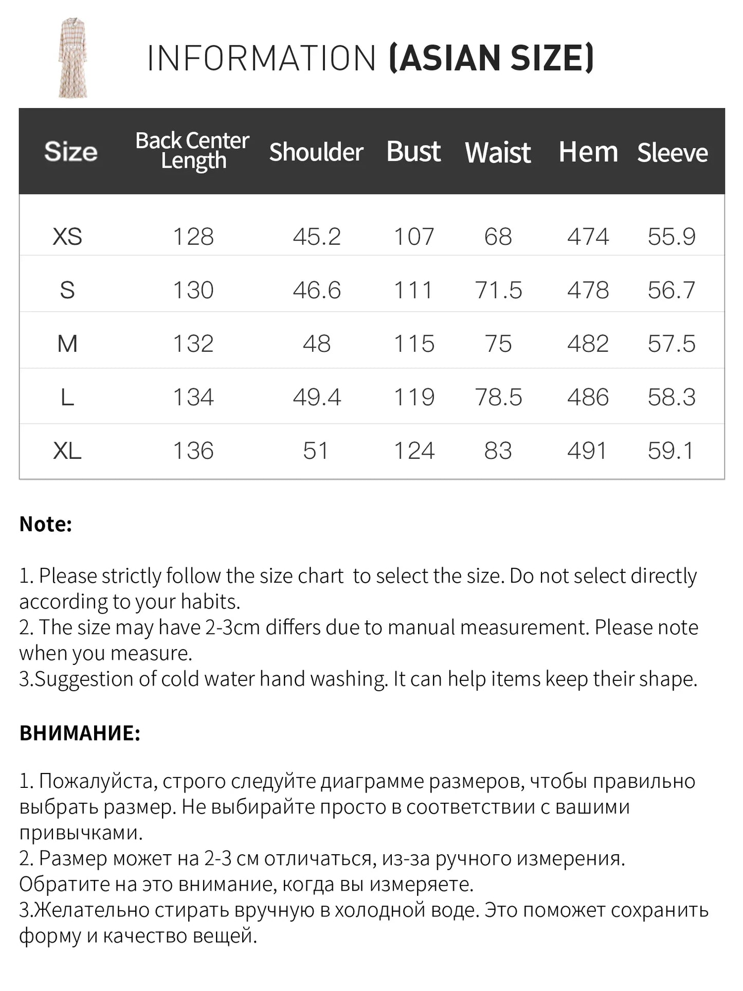 Retro Checkered Elegant Commuter Dress for Women Spring 2026 New Arrival Quick-Drying Easy-Care WIth Inner camisole Dress
