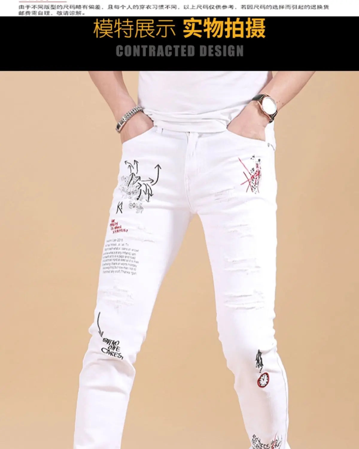 Harajuku Korean Luxury Clothing Men's White Slim Jeans with Printed Ripped Holes Autumn Hip Hop Distressed Cotton Trousers Male