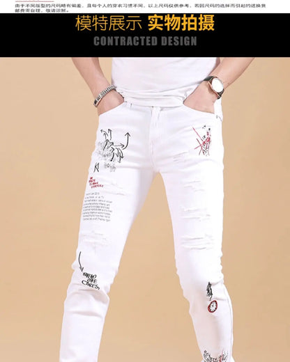 Harajuku Korean Luxury Clothing Men's White Slim Jeans with Printed Ripped Holes Autumn Hip Hop Distressed Cotton Trousers Male