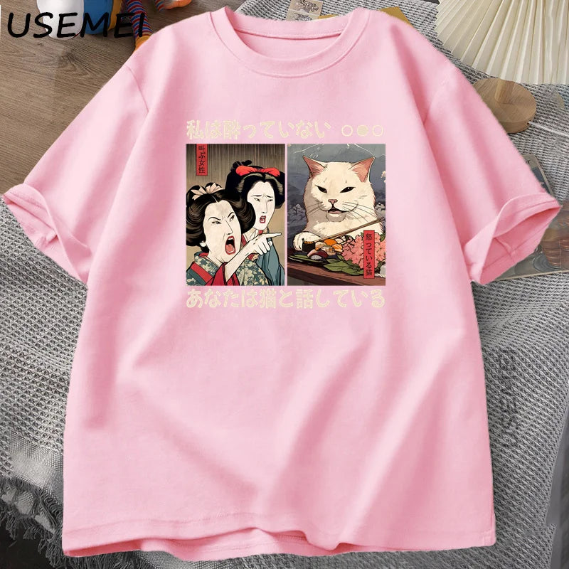 Funny Yelling At A Cat Meme T-shirts Vintage Japanese Style Cat Graphic T Shirts Men Women O Neck Short Sleeve Cotton Top