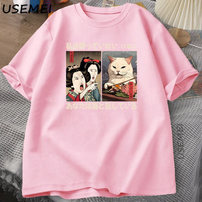 Funny Yelling At A Cat Meme T-shirts Vintage Japanese Style Cat Graphic T Shirts Men Women O Neck Short Sleeve Cotton Top