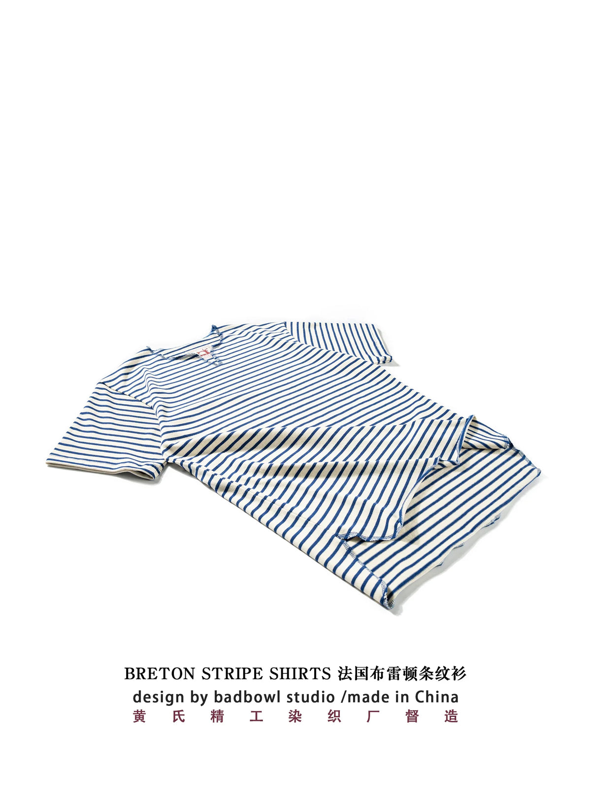 Summer men's pure cotton T-shirt, retro striped V-neck T-shirt from the United States, fashionable and versatile casual style