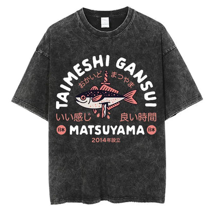 Japanese Tokyo Tokyo Culture Print Washed T Shirt Funny Fashion Vintage Men Women T-shirts Cotton Casual Loose Tees Streetwear