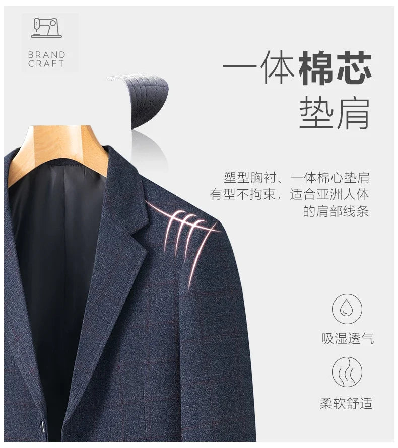 Men's Casual Loose Fit Blazer 13 Colors All-Season Plaid Suit Jacket for Men