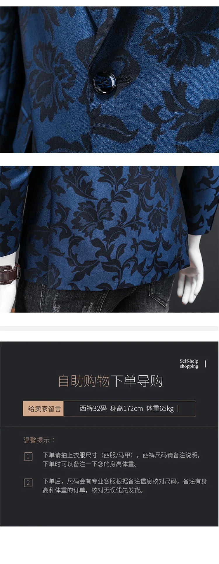 British Style Luxury Jacquard Blazers Men Clothing 2022 Business Slim Fit Casual Suit Coat Men Groom Wedding Suit Printed Blazer