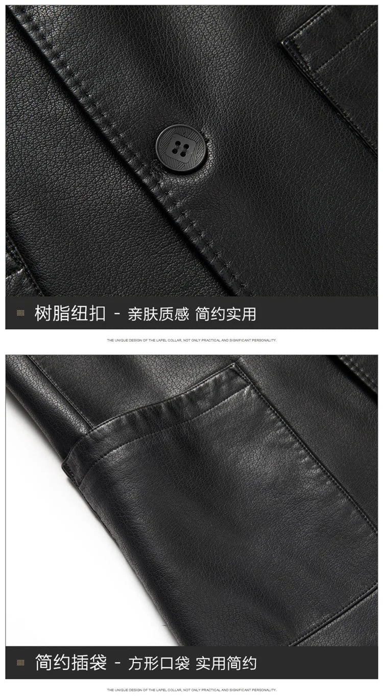 2025 Men's Slim Fit Leather Jacket High-Quality Fashion Trend All-Matching Autumn Winter Blazer for Stylish Men