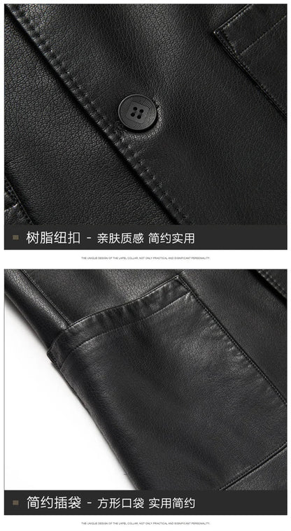 2025 Men's Slim Fit Leather Jacket High-Quality Fashion Trend All-Matching Autumn Winter Blazer for Stylish Men