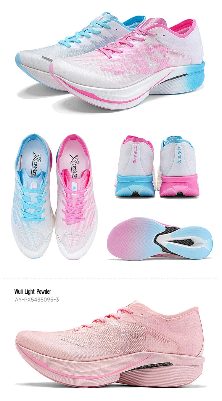 Professional Running Shoes Full Length Carbon Plate Marathon Casual Running Shoes for Men and Women 095