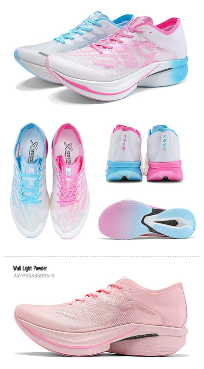 Professional Running Shoes Full Length Carbon Plate Marathon Casual Running Shoes for Men and Women 095