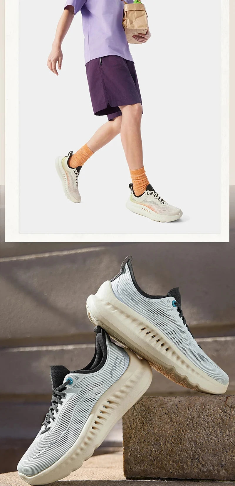 Men's SOFT COOL 2 Lifestyle Shoes COMFOAM MAX Cushion COOL SHELL Breathable Support LiNing Casual Sneakers AGLV009