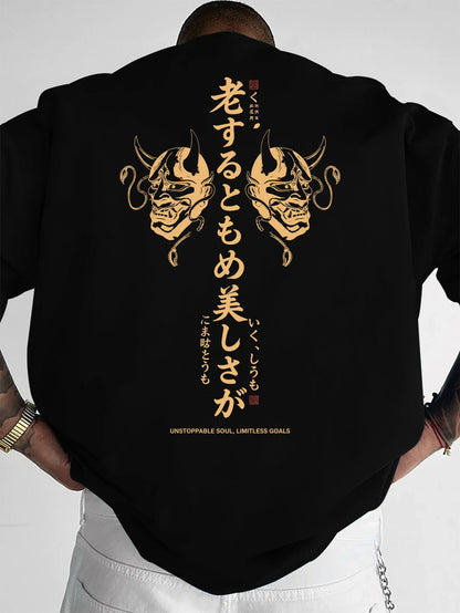 Summer Men's 100% Cotton T Shirt Japanese Style Mask Pattern Print Easy To Care For Fabric Suitable Anime Enthusiasts To Wear