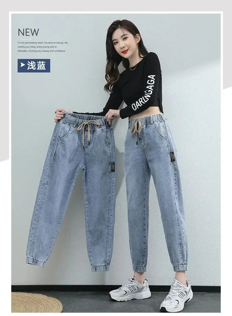 Cargo Jeans Women 2024 Spring and Autumn Korean Version of High Waist Pants Loose Slimming Straight Leg Bundle Haren Pants Tide