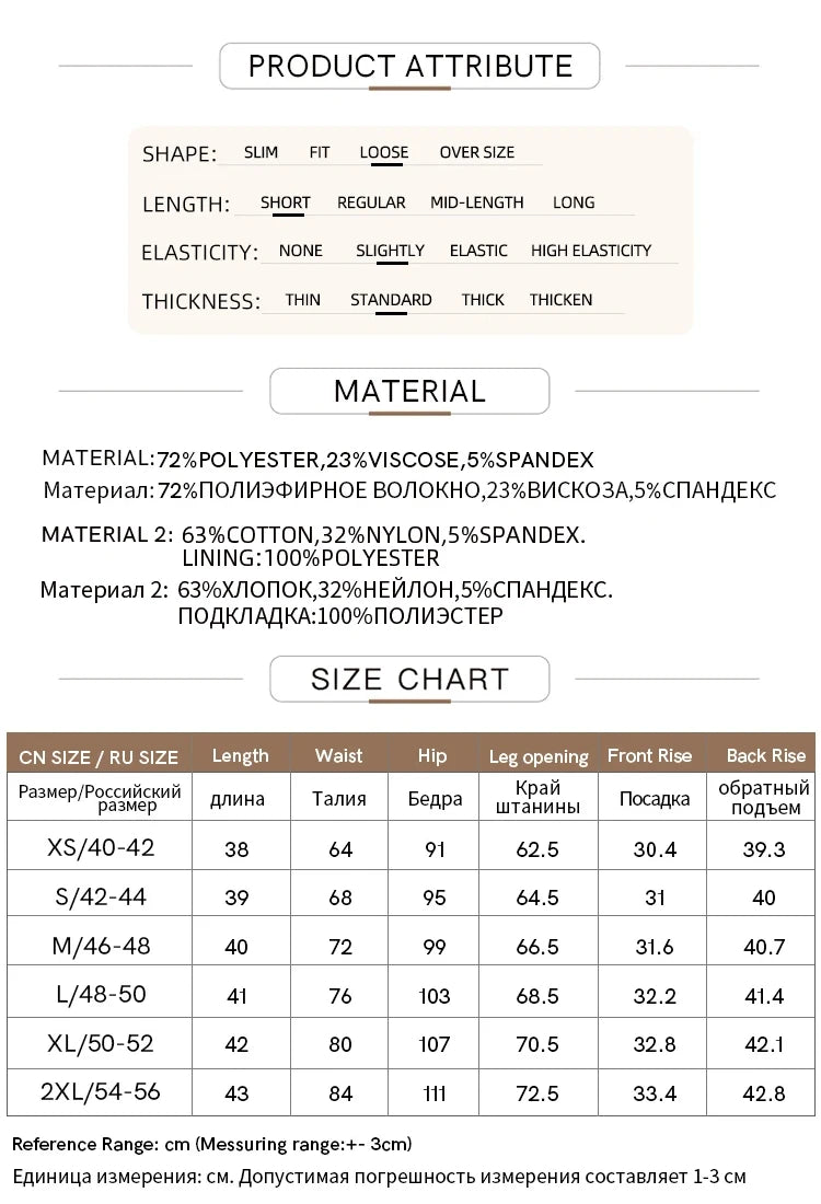Minimalism Casual Shorts Skirts Women High Rase 2024 Autumn New Fashion Commuter Lady Straight Blazer A-Line Skirt 12343035