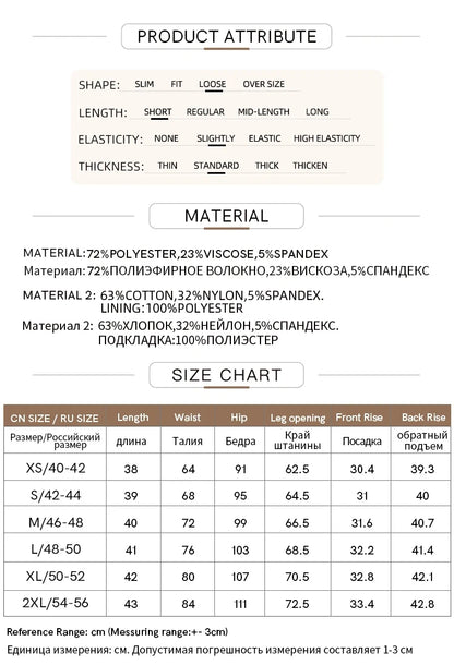 Minimalism Casual Shorts Skirts Women High Rase 2024 Autumn New Fashion Commuter Lady Straight Blazer A-Line Skirt 12343035