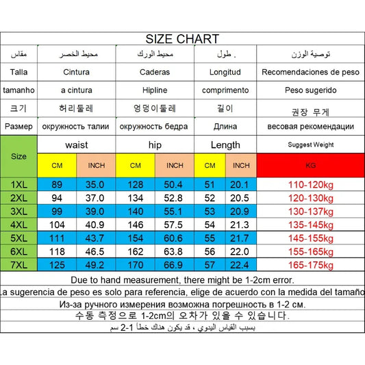 Pack of 1/2/3 Men Sweatpants 110-175kg Plus Size 1XL-7XL Casual Shorts Loose Elastic Waist Sport Pants Running Fitness Gym Pants