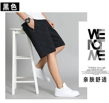 New Shorts Men's Summer Thin Section Casual Quick Dry Five-Minute Pants Loose Large Size Sports Pants
