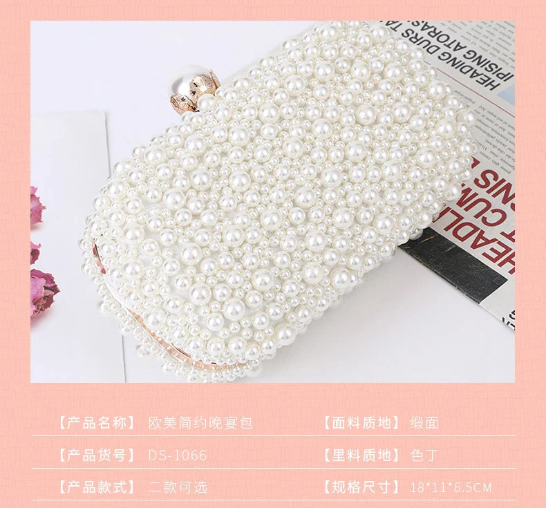 Luxury Wedding Evening Dress Bag Chain Shoulder Bag Women's Pearl Wallet Women's Party Handbag Fashion Designer Brand Purse