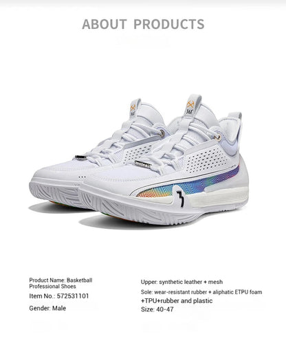 Zen VII Basketball Shoes Breathable Non-Slip Lightweight Wrapped Stable Cushioning Combat Grip Sneakers 572531101