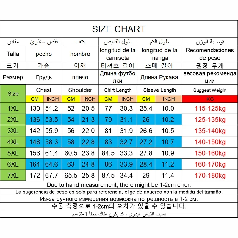 Plus Size Printed T Shirt Men 5XL 6XL 7XL 180kg Loose Short Sleeve Tee Oversized Tops Big Size Men Clothing 티셔츠 반팔 남자 Camiseta