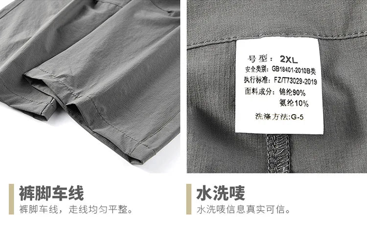 Big Size 8XL Men's Cargo Pant Straight Leg Fishing Trouser Male Multi Pocket Ice Silk Lightweight Thin Breathable Quick Dry Plus