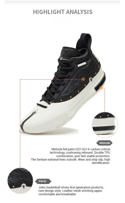 Joker 1 Men's Basketball Shoes Jokic High-top Combat Shock-Absorbing Non-slip Wear-resistant Male Sneakers 572511103