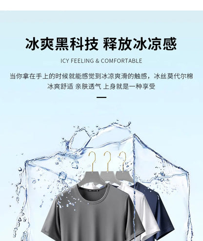 47% Cotton 47% Modal 6% Spandex T Shirt Men Short Sleeved Summer Round Neck Undershirt Plus Size Men's Solid Color Tops Tees