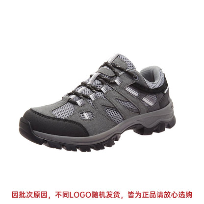 Men's Hiking Shoes Lightweight Trekking Shoes Non-Slip Breathable Outdoor Sneakers for Trail Running Walking