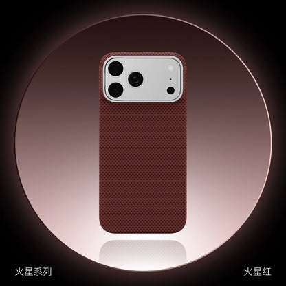 Luxury Magnetic Carbon Fiber Phone Case For iPhone 17 Pro Max 16 15 14 Comfortable Grip Shockproof Lightweight Business Cover