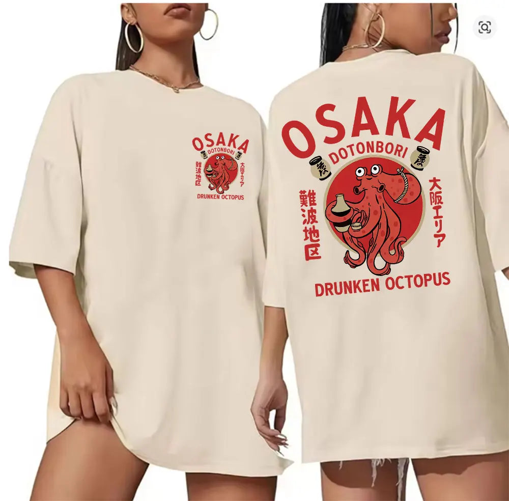 Japanese Osaka Dotonbori Drunken Octopus Food Lover Funny T Shirts Men Women Retro Harajuku Oversized Cotton T-Shirt Streetwear