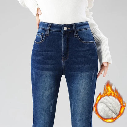 Women's Fleece Warm Winter Jeans Thicken Elastic Skinny Pencil Pants Fashion Korean Slim Plush Thermal Leggings Trousers