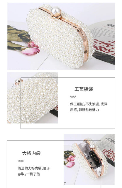 Luxury Wedding Evening Dress Bag Chain Shoulder Bag Women's Pearl Wallet Women's Party Handbag Fashion Designer Brand Purse
