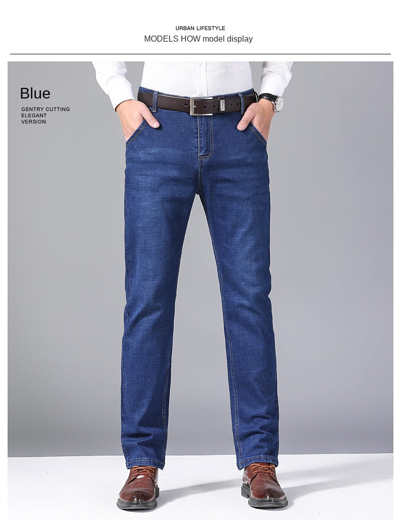 Brand 2026 New Men's Slim Elastic Jeans Fashion Business Classic Style  Denim Pants Trousers Male