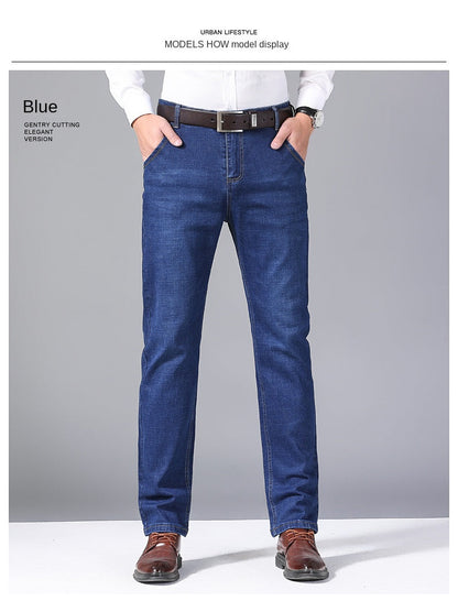 Brand 2026 New Men's Slim Elastic Jeans Fashion Business Classic Style  Denim Pants Trousers Male