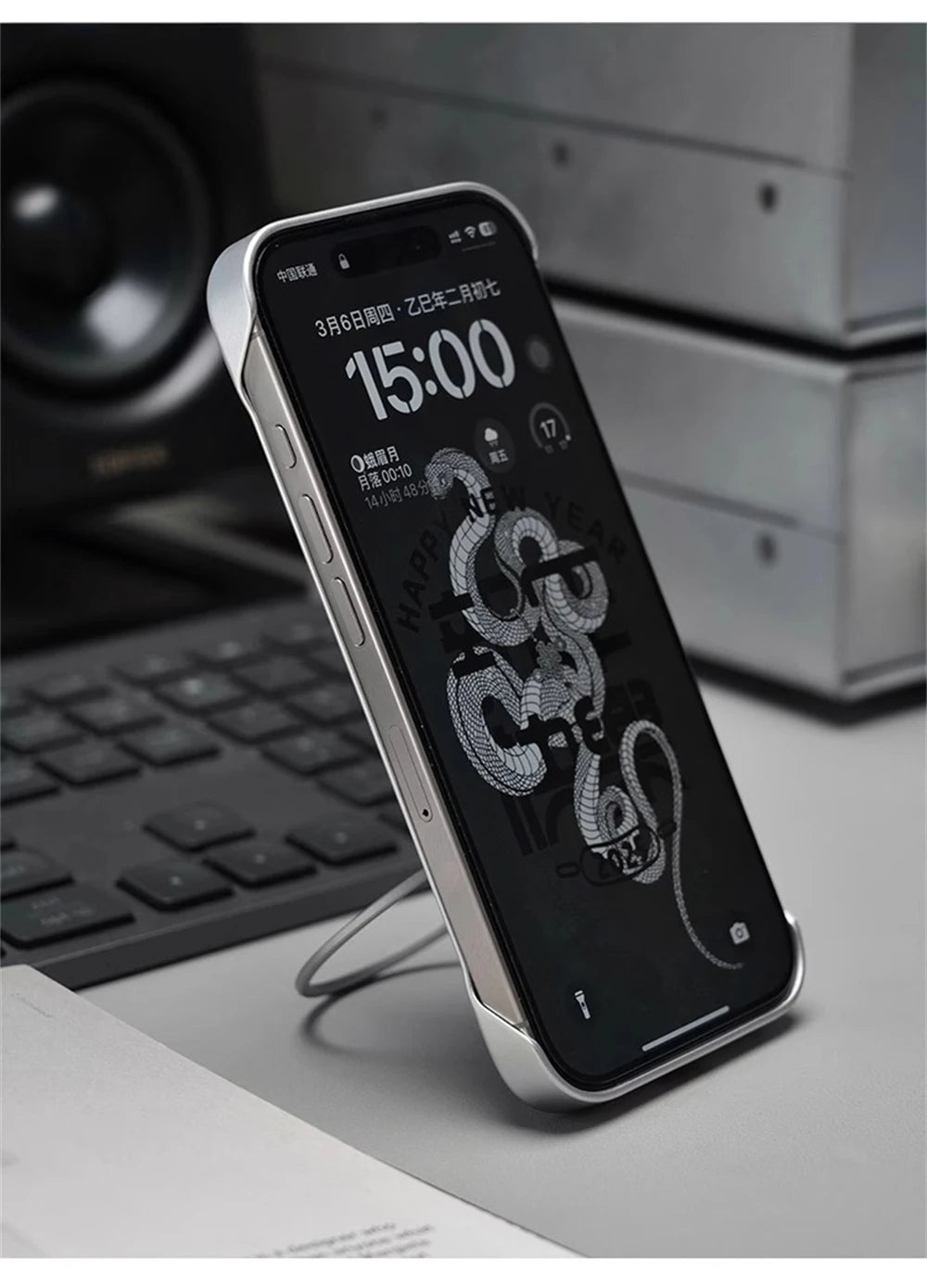 Ultra Thin Frameless Cloth Texture Magnetic Case For iPhone 17 Air 16 Pro Max 15 14 MagSafe Wireless Charge Borderless Hard Cove
