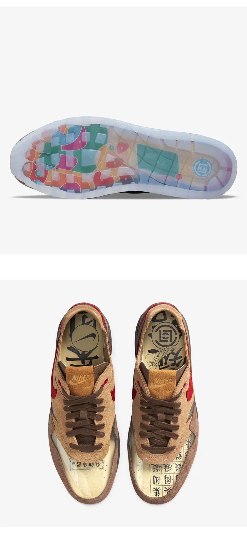 Genuine CLOT Air Max 1 Unisex Casual Running Shoes DD1870-200
