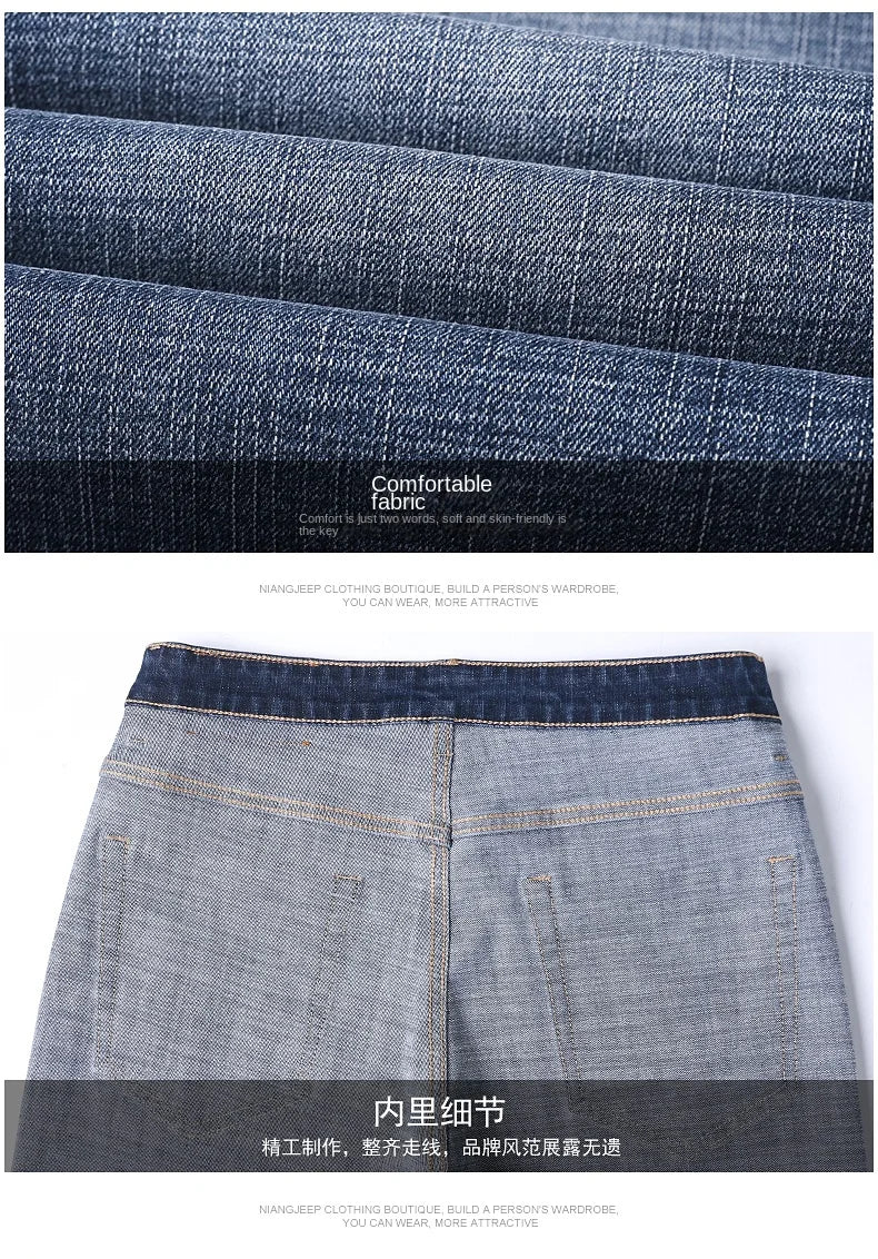 New Spring Summer Plus Size 40 42 44 Men Straight Loose Jeans Business Fashion Denim Stretch Pants Male Brand Trousers