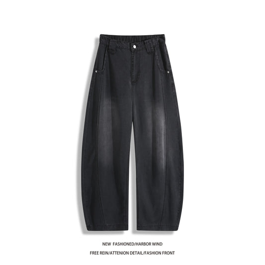 Man Pants Mens Jeans Summer New High Street Fashion Casual Thin Ice Silk Curved Blade Trousers For Men