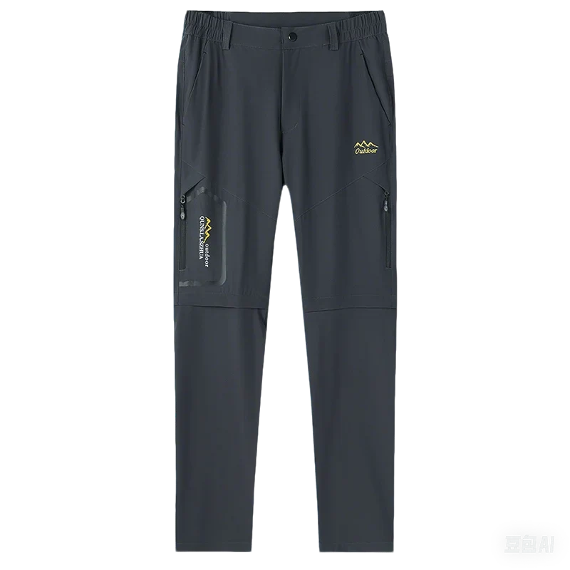 Men Summer UV-Proof Thin Pants SoftShell Outdoor Waterproof Camping Trekking Hiking Fishing Cycling Climbing Detachable Trousers