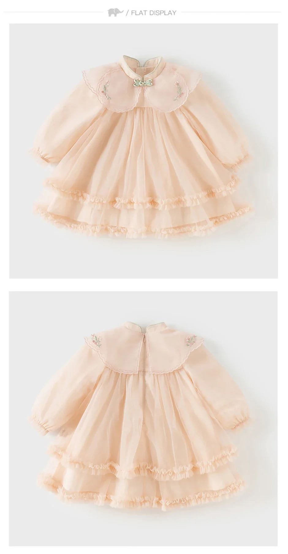 Children Mesh Dresses Girls Clothing Autumn Spring Baby Elegant Outdoors Dress Princess Party Long Sleeves DB1261009