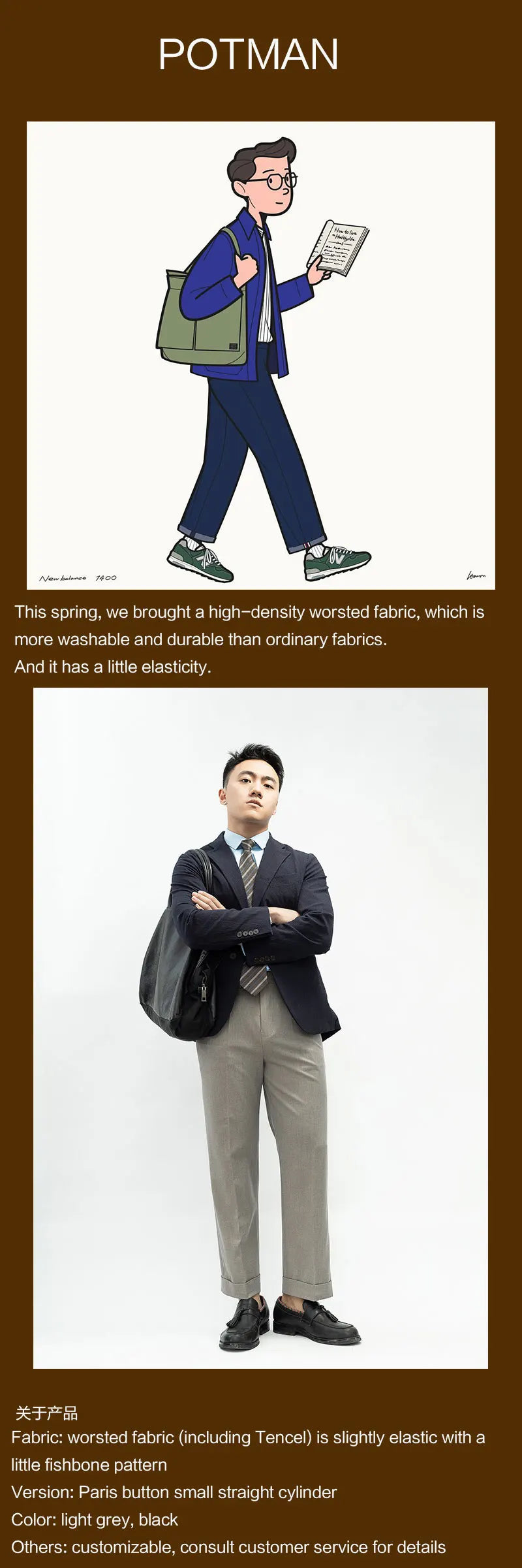 Spring New Warm Winter Worsted Fabrics High Density Stretch Paris Button Casual Pants Men's Nine-minute Pants Straight