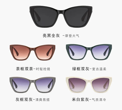 Trendy 2026 New Cat Eye Sunglasses for Women Luxury Square Mens Sun Glasses UV400 Protection Fashion Driving Shades for Women