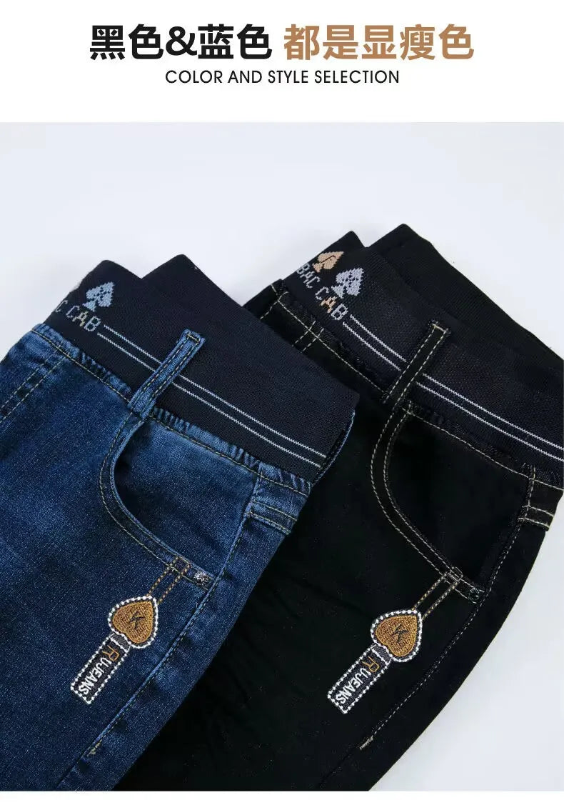 Jeans Oversize 26-38 Slim Denim Pants Women's High Waist Skinny Jean Vintage Wash Pencil Stretch Vaqueros Leggings Pantalones