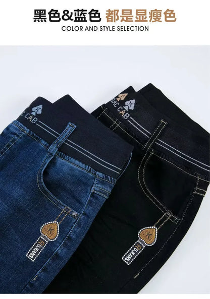 Jeans Oversize 26-38 Slim Denim Pants Women's High Waist Skinny Jean Vintage Wash Pencil Stretch Vaqueros Leggings Pantalones
