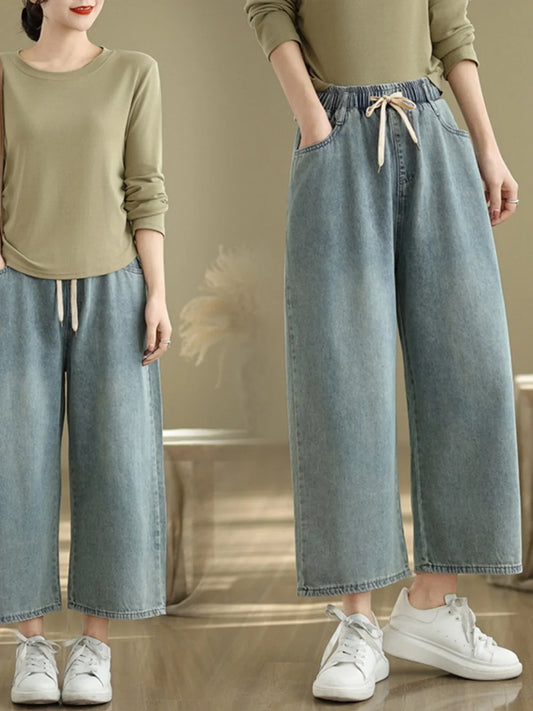 Artistic Wide Leg Denim Jeans Women's Loose Fit Nine-Piece Vintage Slim Straight Cut Trousers Spring Faion Elastic Waist