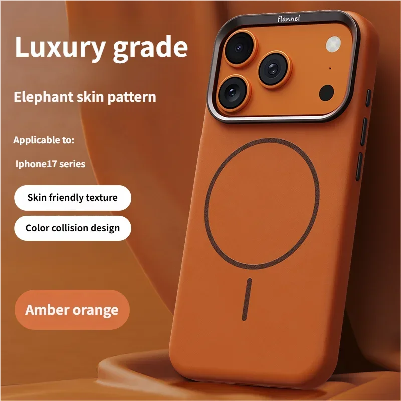 High-End Elephant Leather Texture Magnetic Phone Case for IPhone 17 Pro Max Air for Magsafe Wireless Charging Full Protect Cover