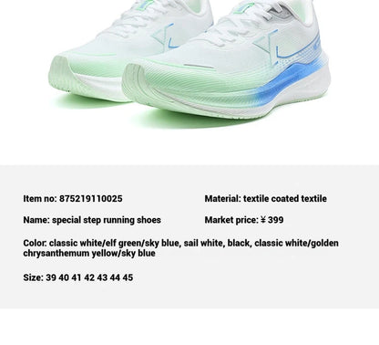 Men's Running Shoes 2025 Summer Lightweight Breathable Cushioning Shock-absorbing Rebound Sport Shoes 875219110025