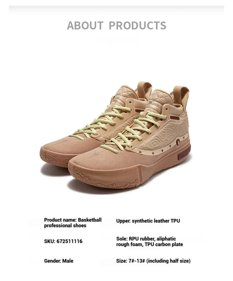Joker 1 GT PE Men Basketball Shoes Trendy Leather Breathable Shock-Absorbing Wear-resistant Male Sneakers 672511116
