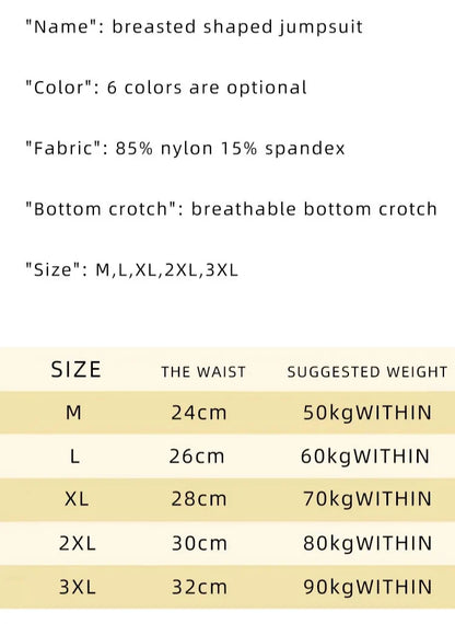 Body Shaper Women Seamless Tummy Control Slimming Sheath Flat Belly for Underwear Plus Size Shapewear Bodysuit Fajas Colombianas