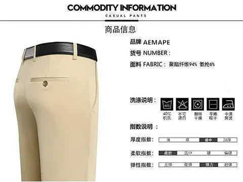 Fashion Men Business Suit Pants Korean Spring Summer Streetwear Male Clothes New Office Casual Solid Loose Straight Trousers 40